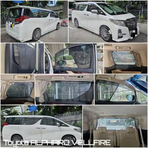 Toyota Vellfire Alphard 30 全車防曬磁石窗網