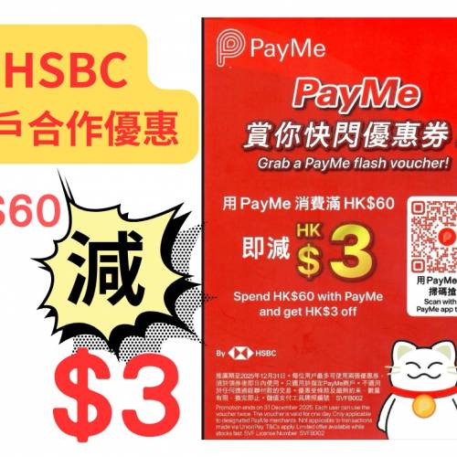 日本原生5G數據卡，最平$12/日，1～30日自由選擇，SoftBank/KDDI，雙台支援服務無死...