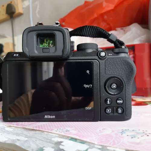 Nikon z50 Body