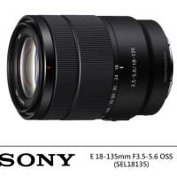 全新水貨 SONY SEL18135 E 18-135mm F3.5-5.6 OSS 原裝彩盒 現貨少量