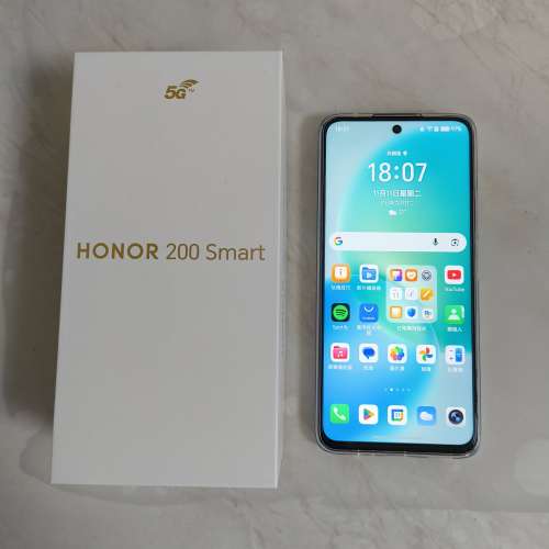 HONOR 200 Smart 5G 8+256GB白色港行智能手機
