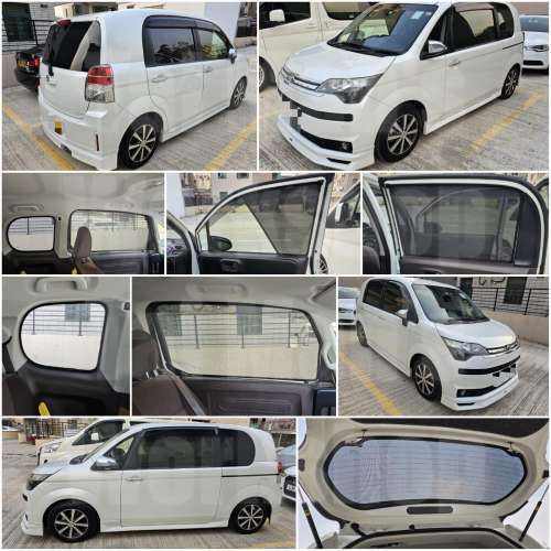 SPADE PORTE 全車防曬磁石窗網