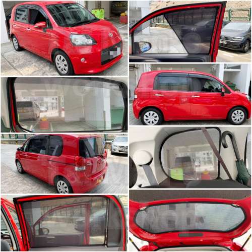 SPADE PORTE 防曬磁石窗網