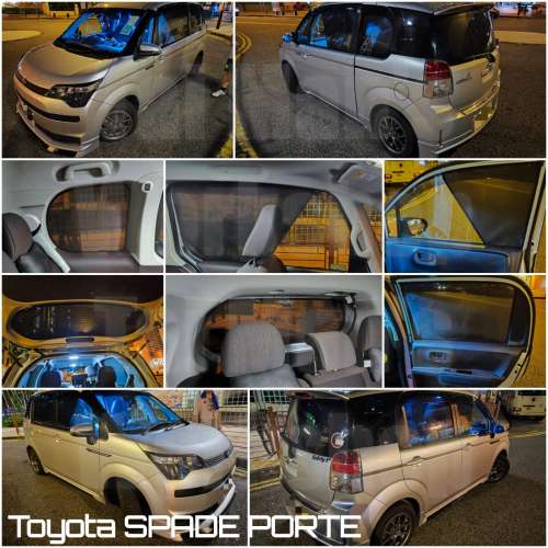 SPADE PORTE 防曬磁石窗網