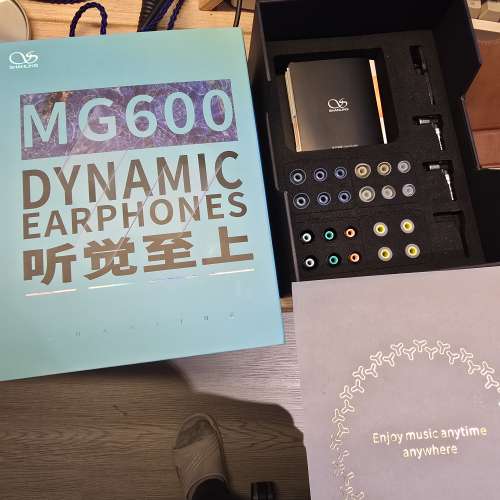 Shanling MG600