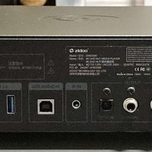 Zidoo UHD3000
