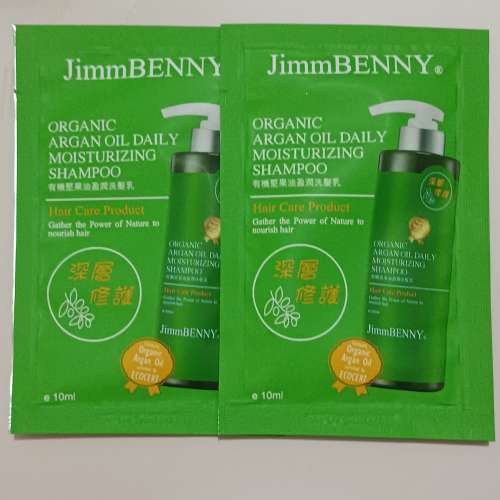 JimmBENNY 有機堅果油盈潤洗髮乳 10ml（旅行裝）x 2件