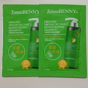 JimmBENNY 有機堅果油盈潤洗髮乳 10ml（旅行裝）x 2件