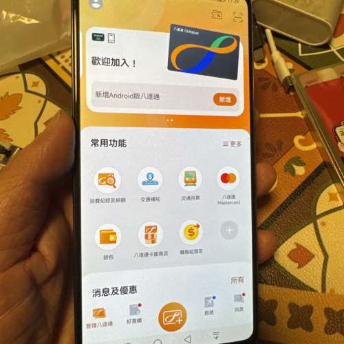 Huawei Mate 20x 4g 港版