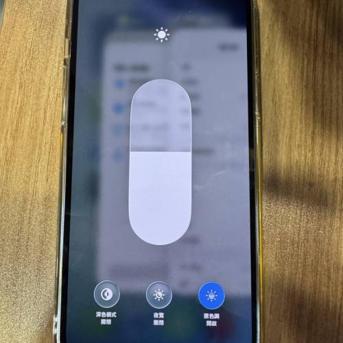 iPhone 12 Pro Max 256GB 藍色