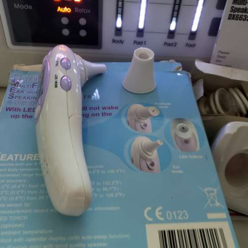 多功能發聲温度計