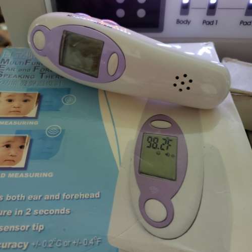 多功能發聲温度計