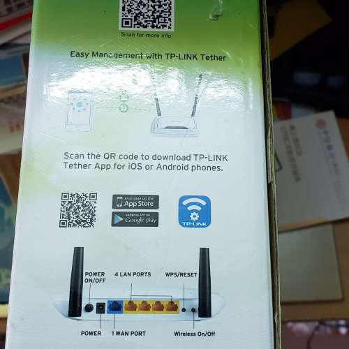 TP-LINK(WIFI)Model No.TL-WR841N