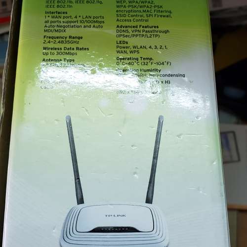 TP-LINK(WIFI)Model No.TL-WR841N