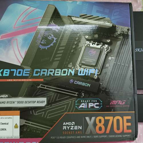 AMD 9800 X3D MSI X870 G.Skill ROYAL SILVER 48GB