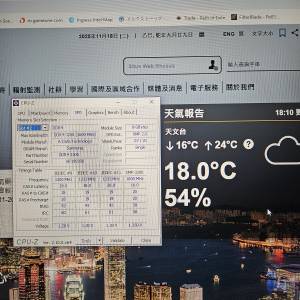 Adata d10 ddr4 3200 16gb