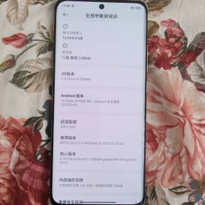 [二手 驗尸官勿擾]港行小米12手機 紫色 Xiaomi 12 phone, purple(12 GB RAM + 256 GB)