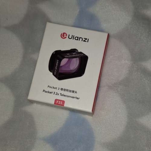 專為DJI Osmo Pocket 3 設計的磁吸式增距鏡頭。