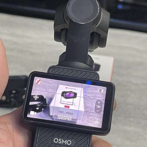 專為DJI Osmo Pocket 3 設計的磁吸式增距鏡頭。