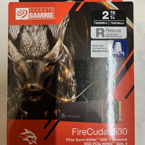 Seagate Firecuda 2TB gen4 gaming NVMe with heatsink