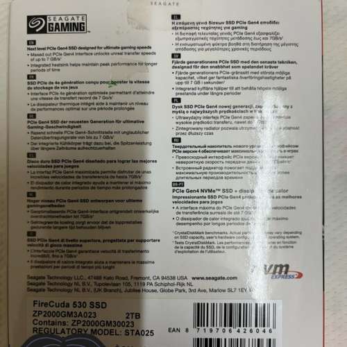 Seagate Firecuda 2TB gen4 gaming NVMe with heatsink