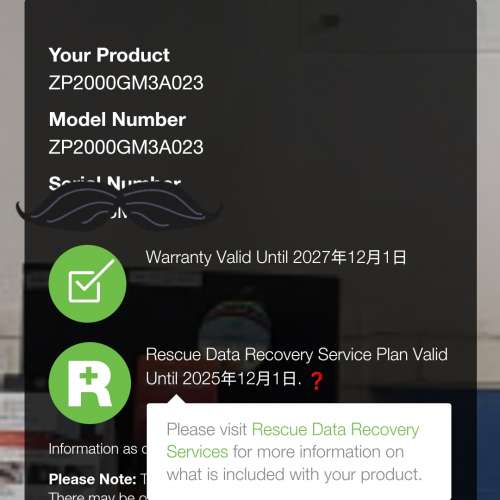 Seagate Firecuda 2TB gen4 gaming NVMe with heatsink