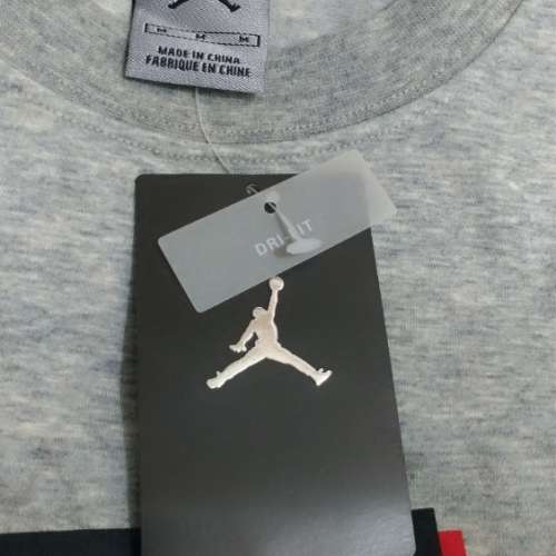 NIKE Air Jordan Flight 23 Tee