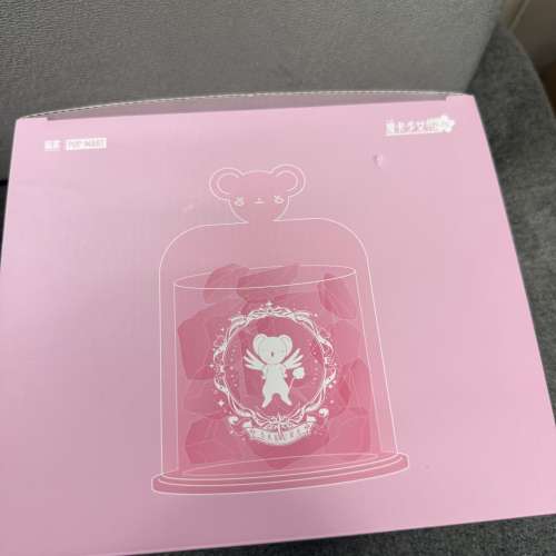 全新 pop mart 泡泡瑪特 福賞 魔卡少女櫻 百變小櫻 25週年紀念系列 香薰+彩繪j