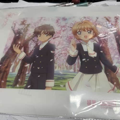 全新 pop mart 泡泡瑪特 福賞 魔卡少女櫻 百變小櫻 25週年紀念系列 香薰+彩繪j