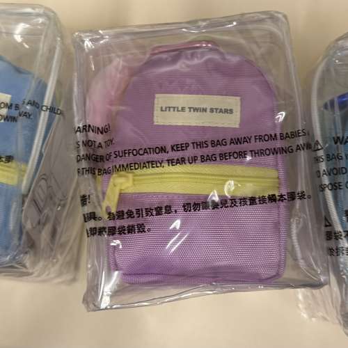 7-11 Sanrio 玉桂狗/ Kiki/ Lala 公仔背囊環保袋