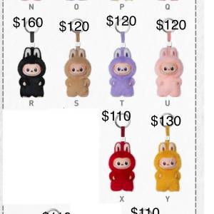 全新 pop mart Labubu THE MONSTERS心底密碼系列- 搪膠毛絨掛件盲盒