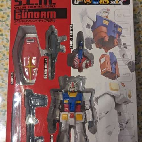 Brand New Gundam /全新高達系列