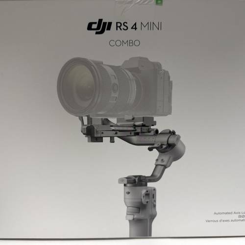 dji rs4 mini combo