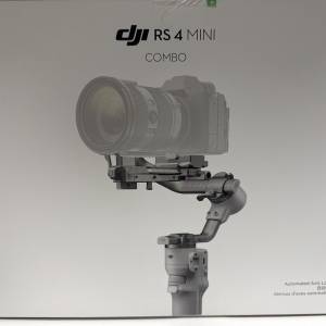 dji rs4 mini combo
