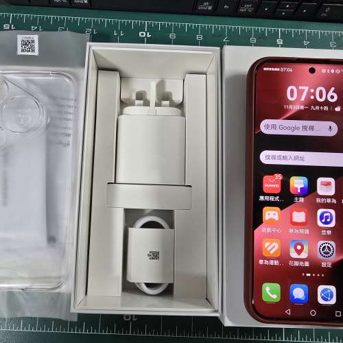 華為HUAWEI Pura 80 Pro 釉紅色手機