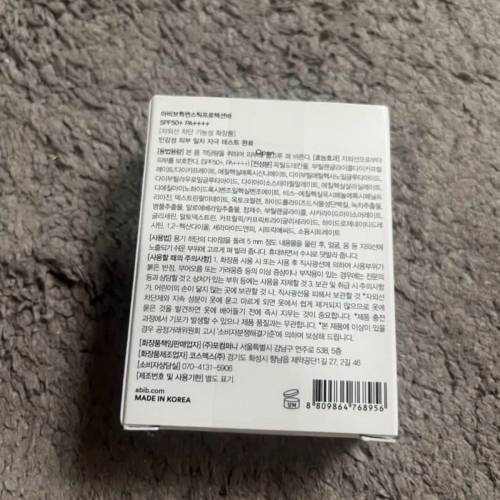 ❗️ABIB Quick Sunstick Protection Bar SPF50+ PA++++ 透明不泛白清爽防曬棒 （全...