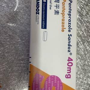 Pantoprazole Sandoz 胃平素 40mg（98粒）$120