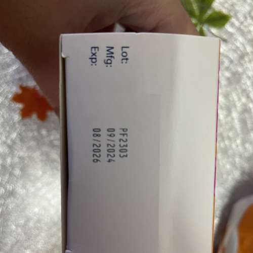 Pantoprazole Sandoz 胃平素 40mg（98粒）$120