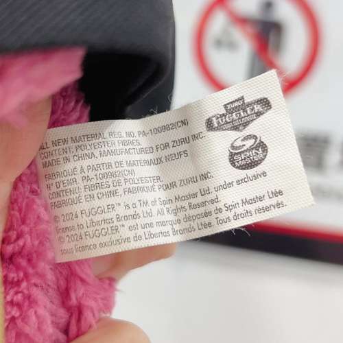 睇下文⭕️ 【同系列炒到$1299】歐美絕版  2024 fuggler泰迪熊公仔 fuggler畢業公仔...