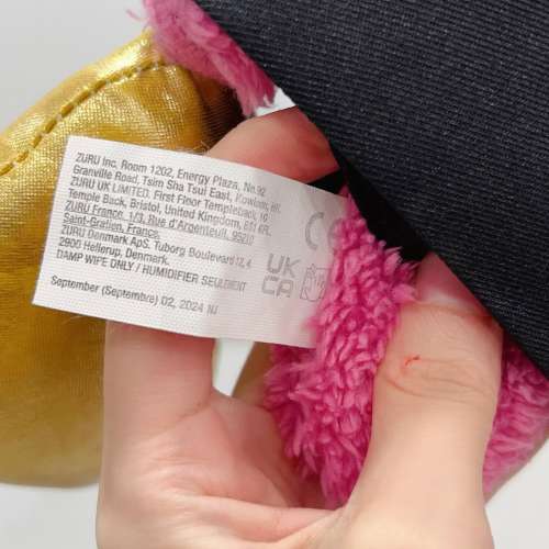 睇下文⭕️ 【同系列炒到$1299】歐美絕版  2024 fuggler泰迪熊公仔 fuggler畢業公仔...