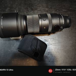 Sigma 150-600mm f/5-6.3 DG DN sport lens for L mount