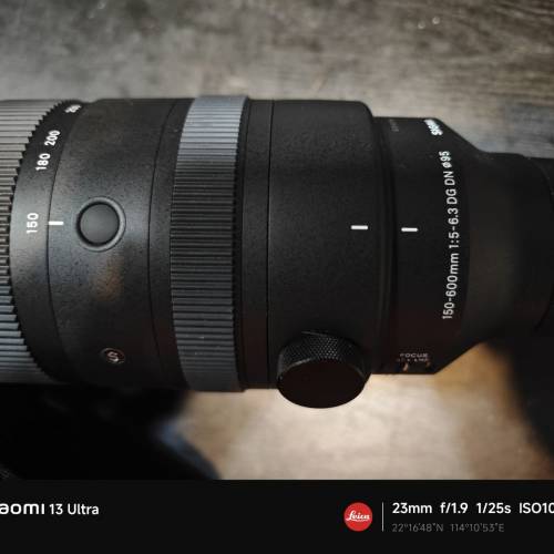 Sigma 150-600mm f/5-6.3 DG DN sport lens for L mount