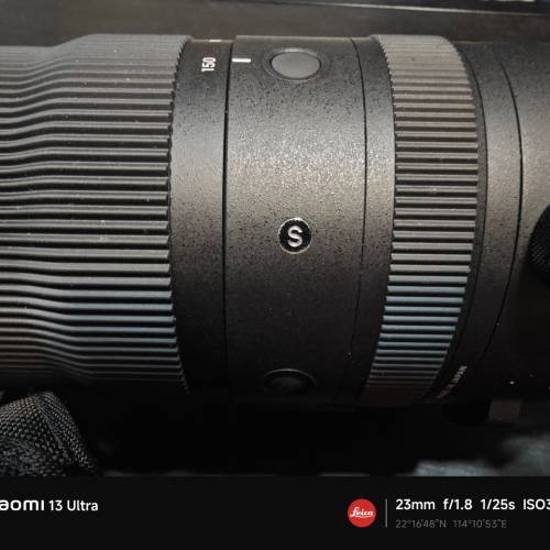 Sigma 150-600mm f/5-6.3 DG DN sport lens for L mount