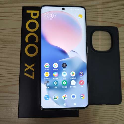 POCO X7 5G 8+256GB香港行貨