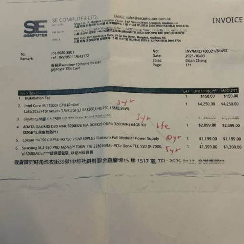 新品 RMe Series RM850e全模块低噪音ATX电源(WW)