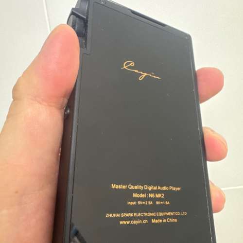 Cayin N6ii MK2 A01+T01 (淨機沒盒)