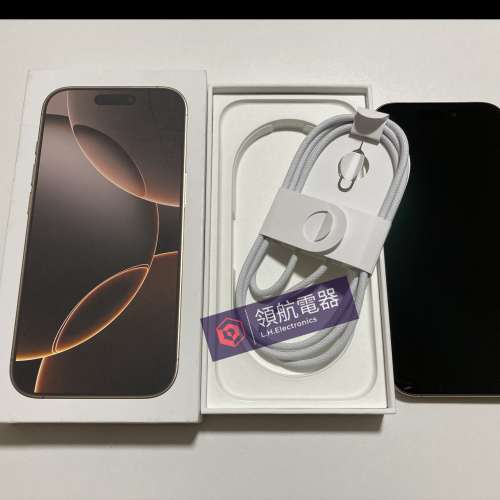 全新未激活 Desert iPhone 16 pro max 512gb 一年蘋果保養 what app 6497 6645