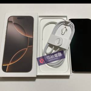 全新未激活 Desert iPhone 16 pro max 512gb 一年蘋果保養 what app 6497 6645