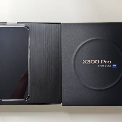 Vivo X300 Pro 16+512 國行 曠野棕