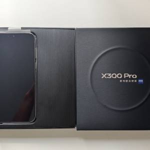 Vivo X300 Pro 16+512 國行 曠野棕